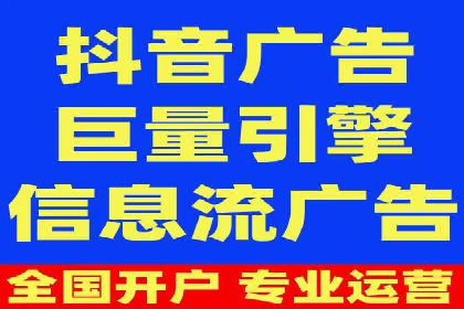 sem竞价托管代运营的五大经典案例