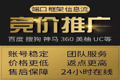 短视频平台信息流运营技巧：从零到一的成长之路