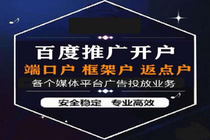 信息流大师攻略：如何实现病毒式传播