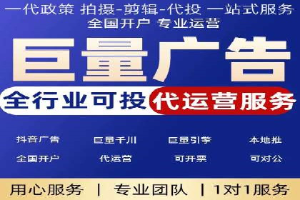 百度推广的移动端优化技巧